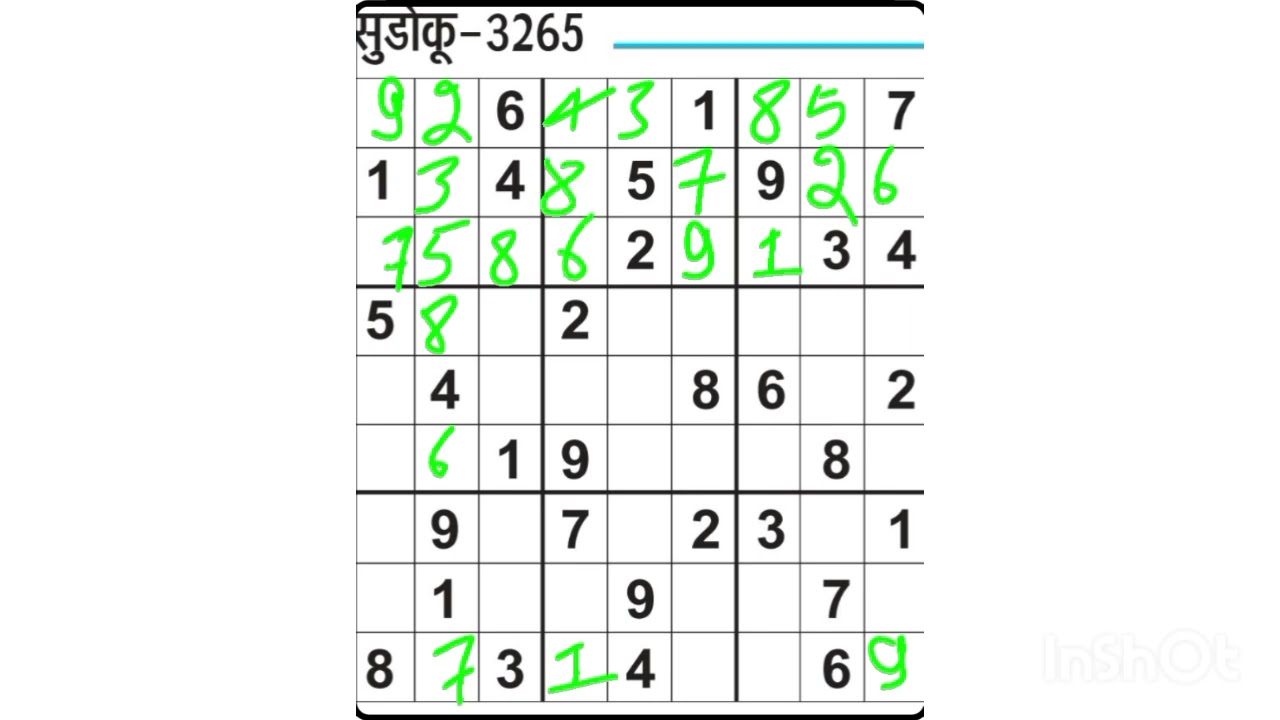 Sudoku Puzzle (Dainik Jagran Newspaper 02/03/2026)  @navneetraj3454  #apnagamingknowledge 