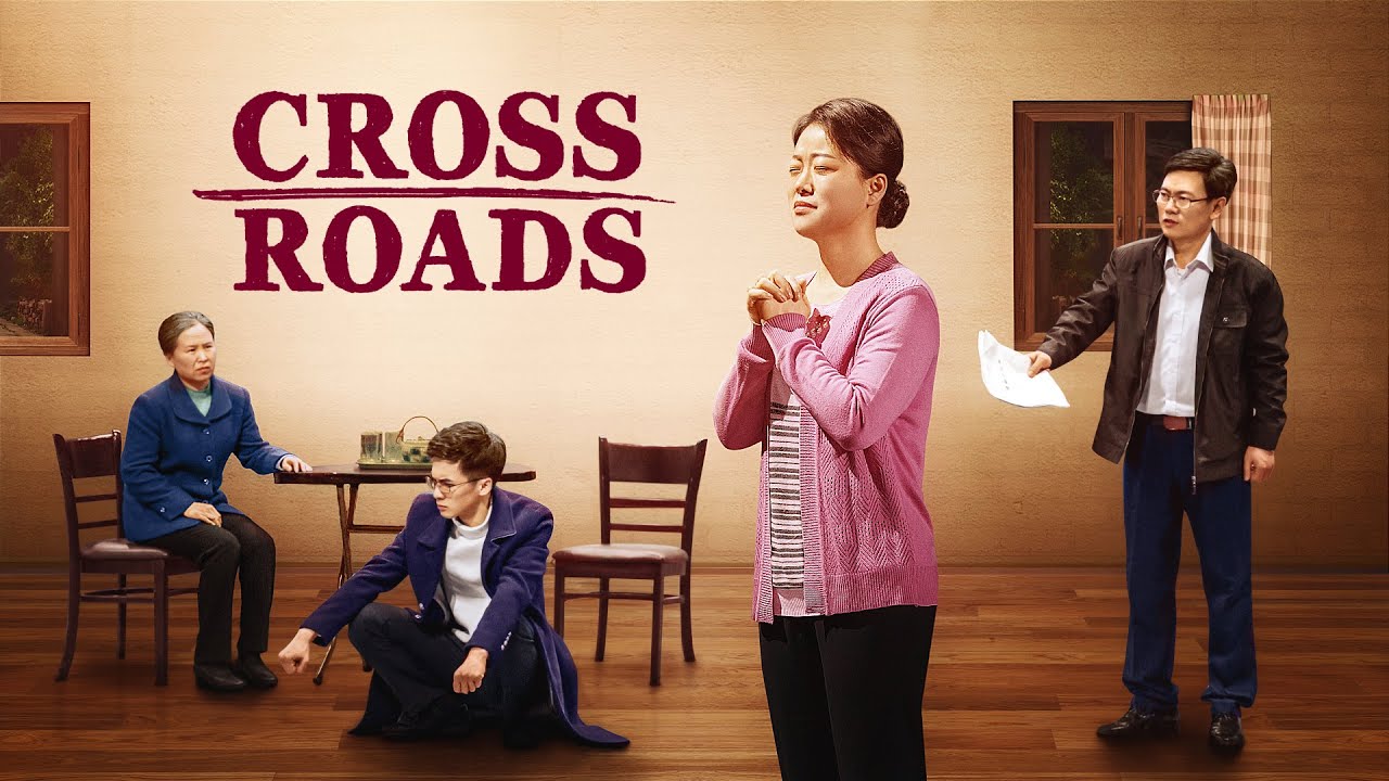 Christian Stage Play | 