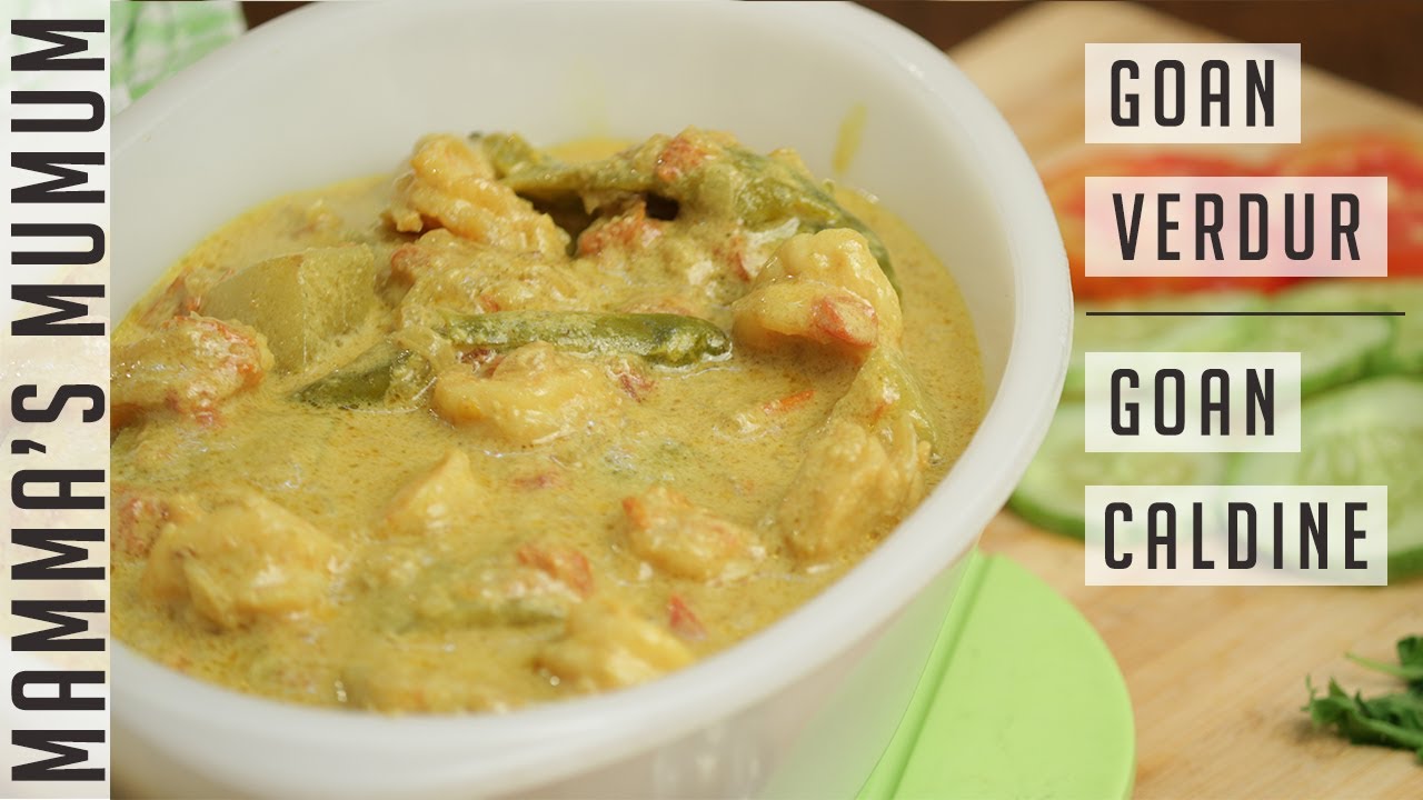 BOTTLE GOURD (LAUKI SABZI) WITH SHRIMPS VERDUR | GOAN CALDINE RECIPE | GOAN VERDUR