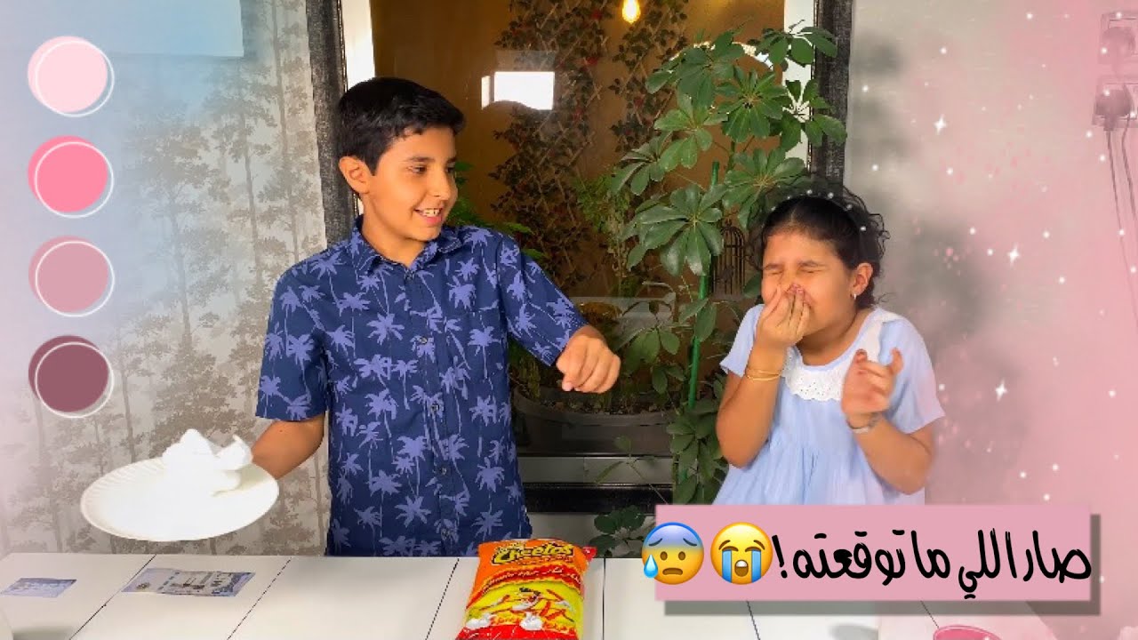 اقوى تحدي في اليوتيوب!!😰| عطيتهم بطاقتي البنكية 😖💸