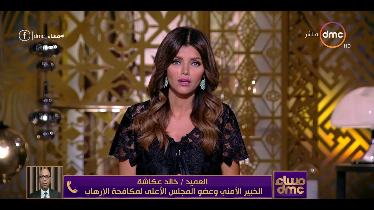 مساء dmc - | رفع علم المثليين في احدى الحفلات بالقاهرة | وتعليق العميد / خالد عكاشة علي الواقعة