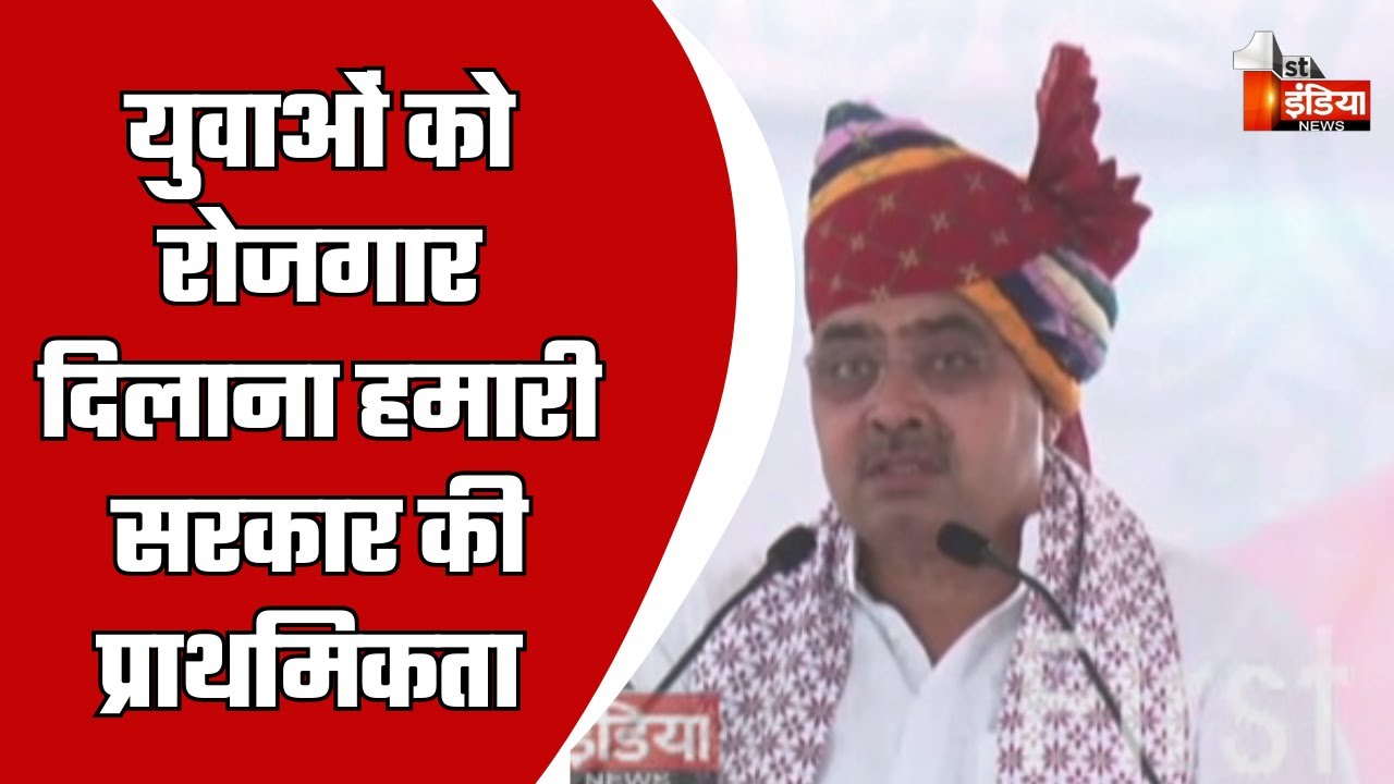 BJP नेता Rajendra Rathore का जन्मदिन कार्यक्रम, CM Bhajanlal Sharma कर रहे सम्बोधित | Churu News