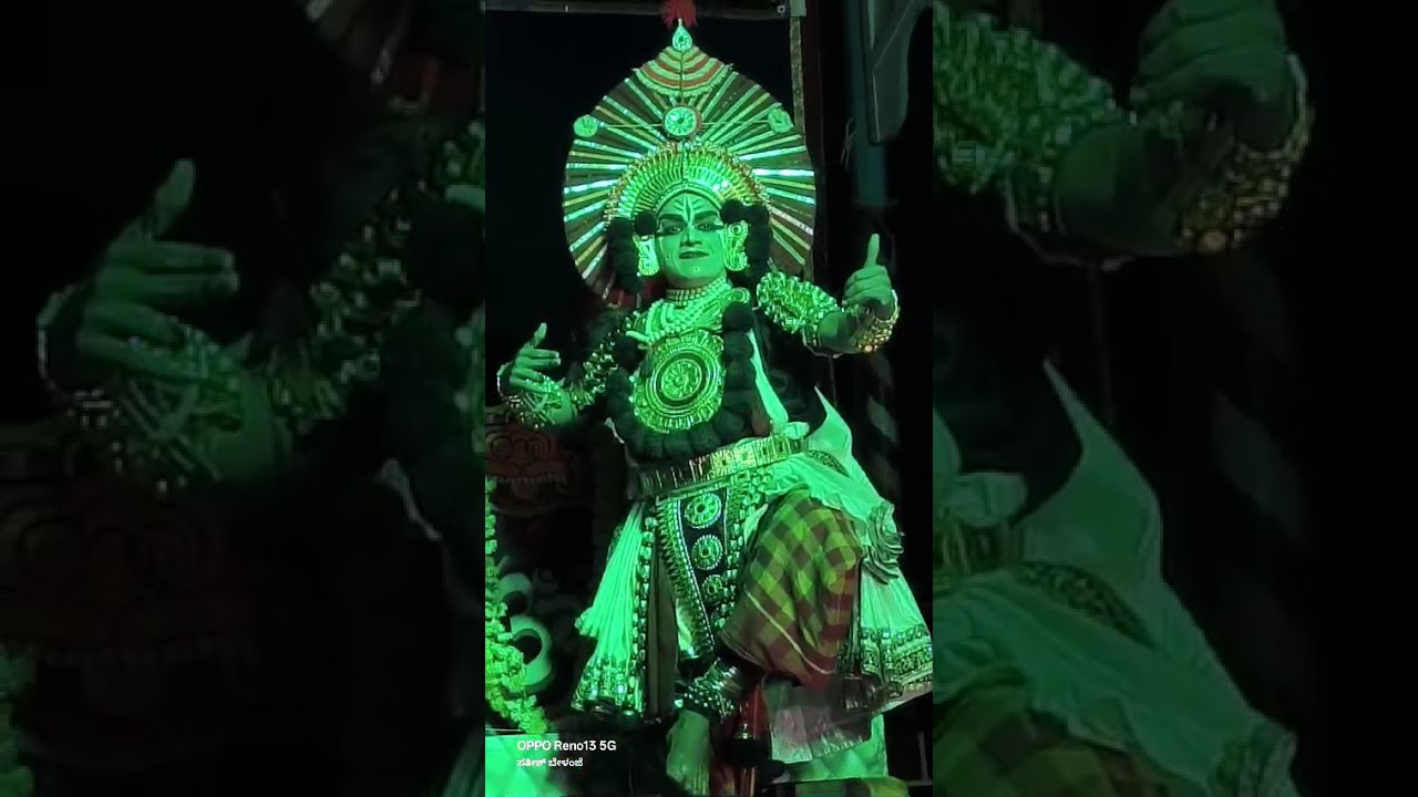 🌹    ಯುವ ಪ್ರತಿಭೆ  ಪ್ರಭಾಕರ್ ಶೆಟ್ಟಿ ಬೇಳಂಜೆ 🌹