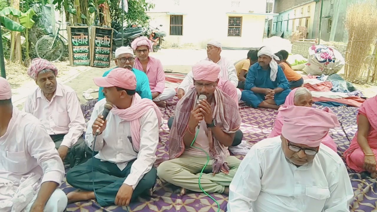 गुरु चरणों में अपने लगा लीजिए मेरे भाग्य को स्वामी जी जगा दीजिए