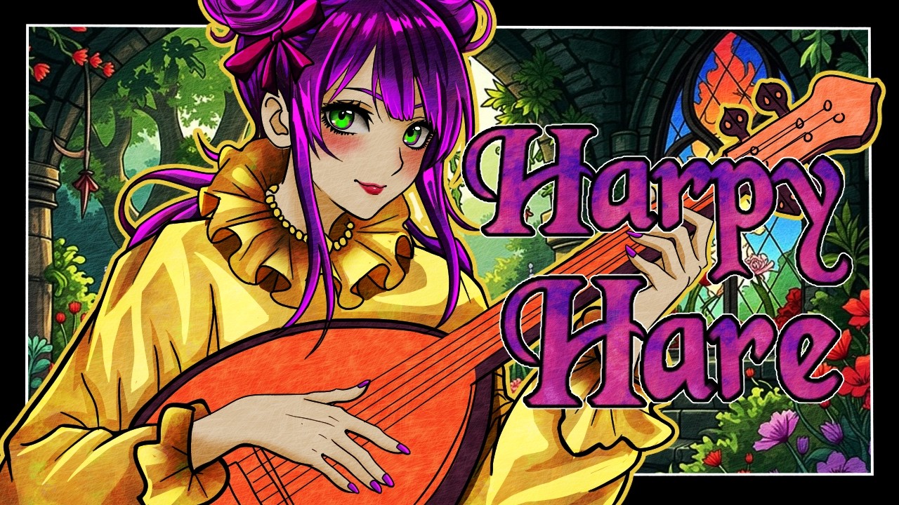 𝓨𝓪𝓮𝓵𝓸𝓴𝓻𝓮 - 𝓗𝓪𝓻𝓹𝔂 𝓗𝓪𝓻𝓮 - SENBEATS COVER