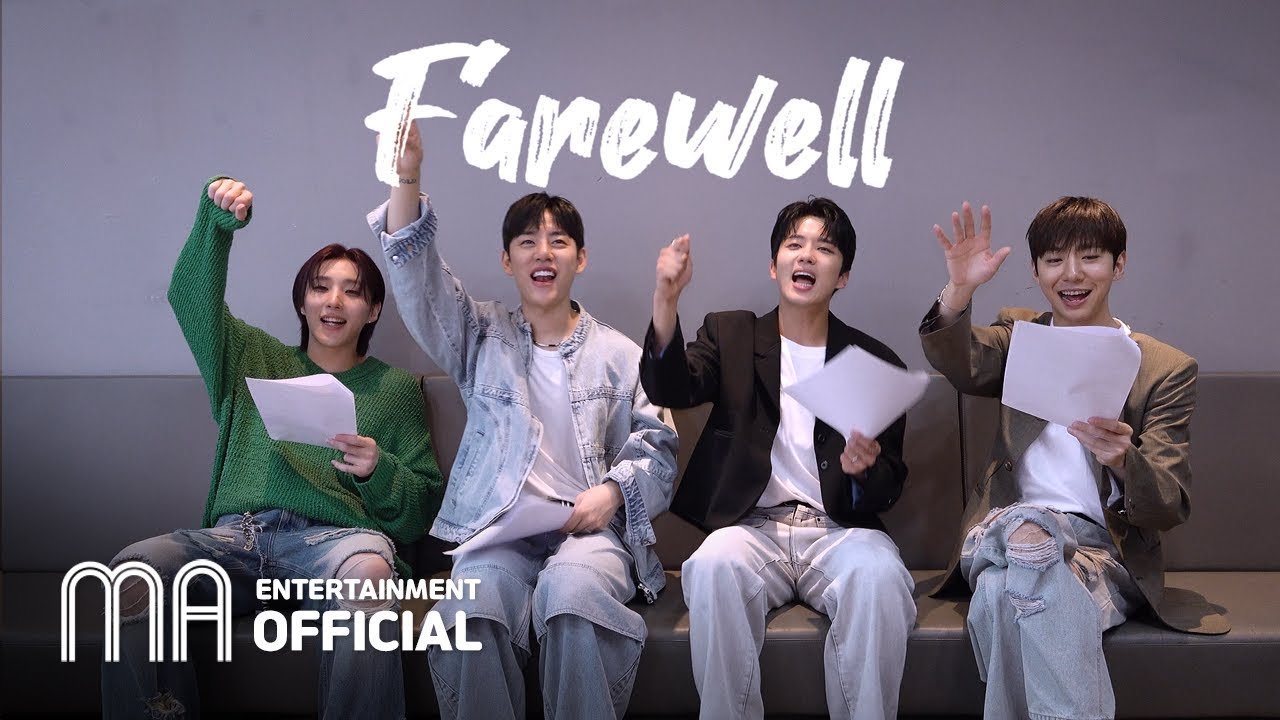 방용국&정대현&유영재&문종업(BANG&JUNG&YOO&MOON) ‘빛바랜 날들 이젠 잊고 다 안녕’ 응원법