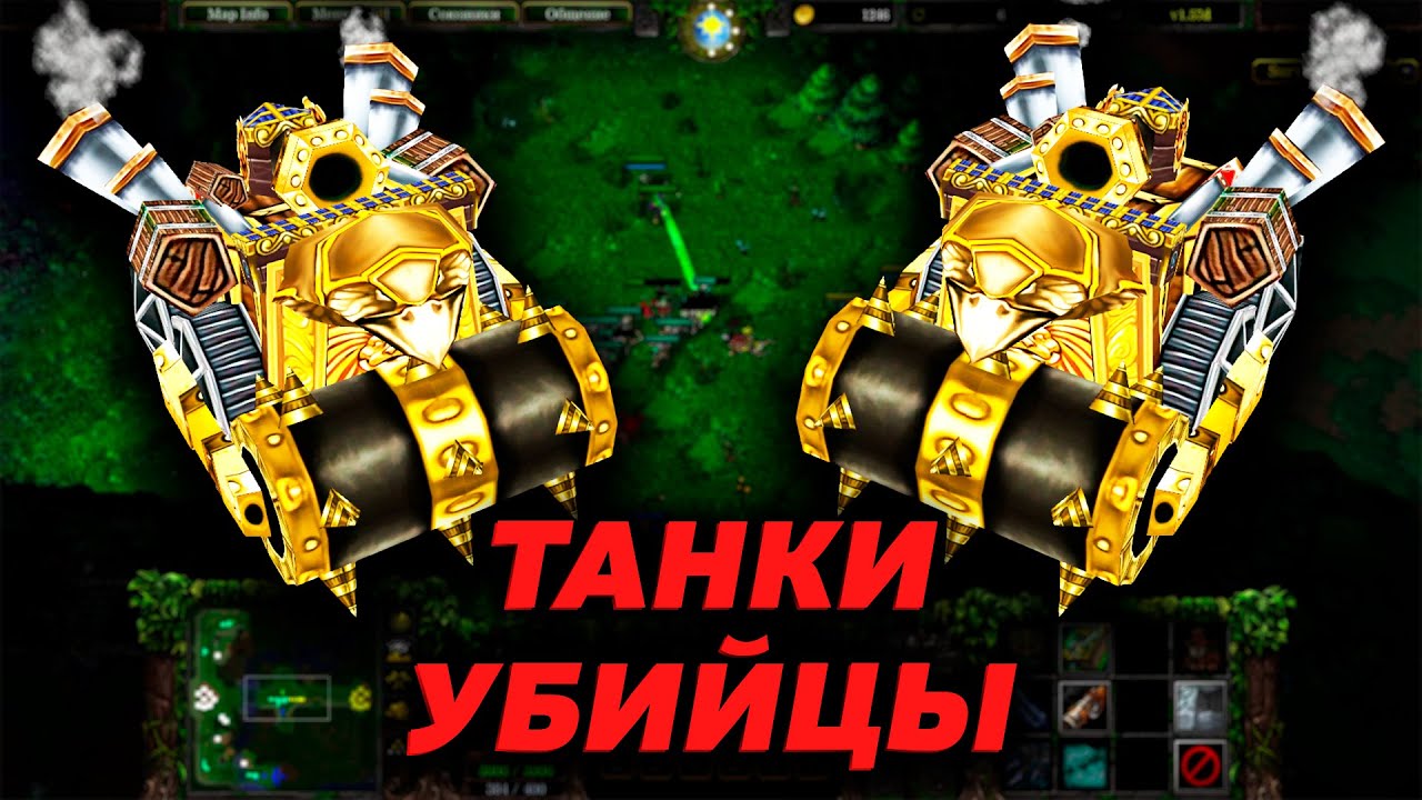 НА ЭТОМ НЕВОЗМОЖНО ПРОИГРАТЬ! SURVIVAL CHAOS