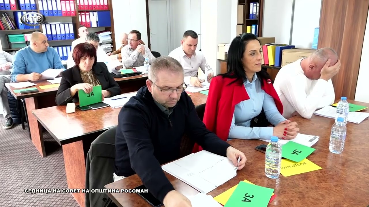 6-та  Седница на совет на општина Росоман