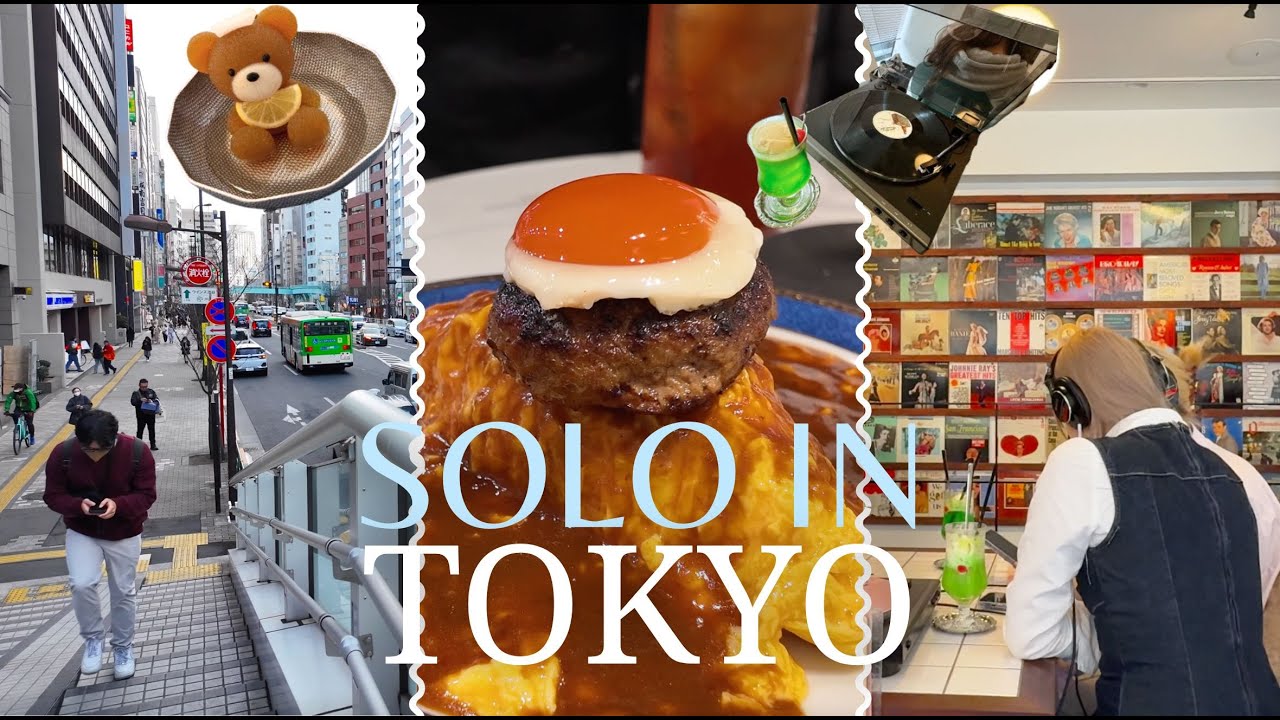 Solo in Tokyo Vlog | Mori Art Museum, Gentle Monster, Shibuya Tower Records, and a Shopping Haul!