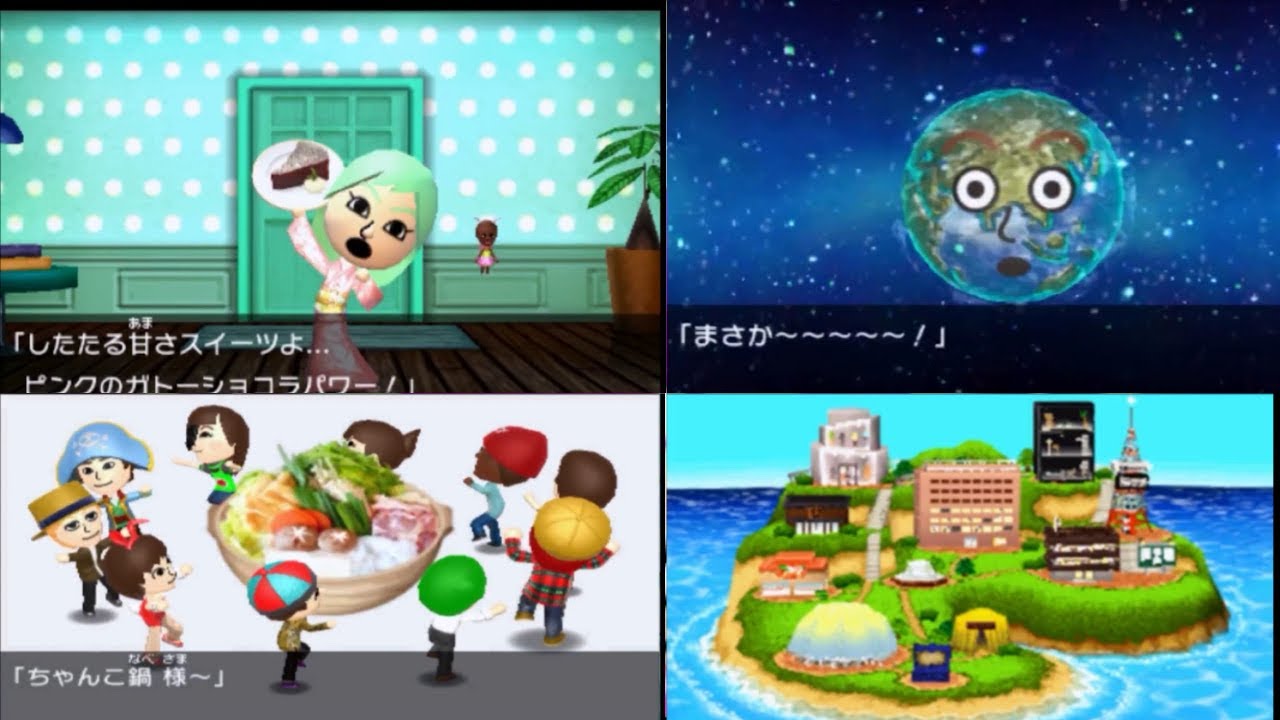 トモダチコレクション新生活に登場する夢を全て紹介！