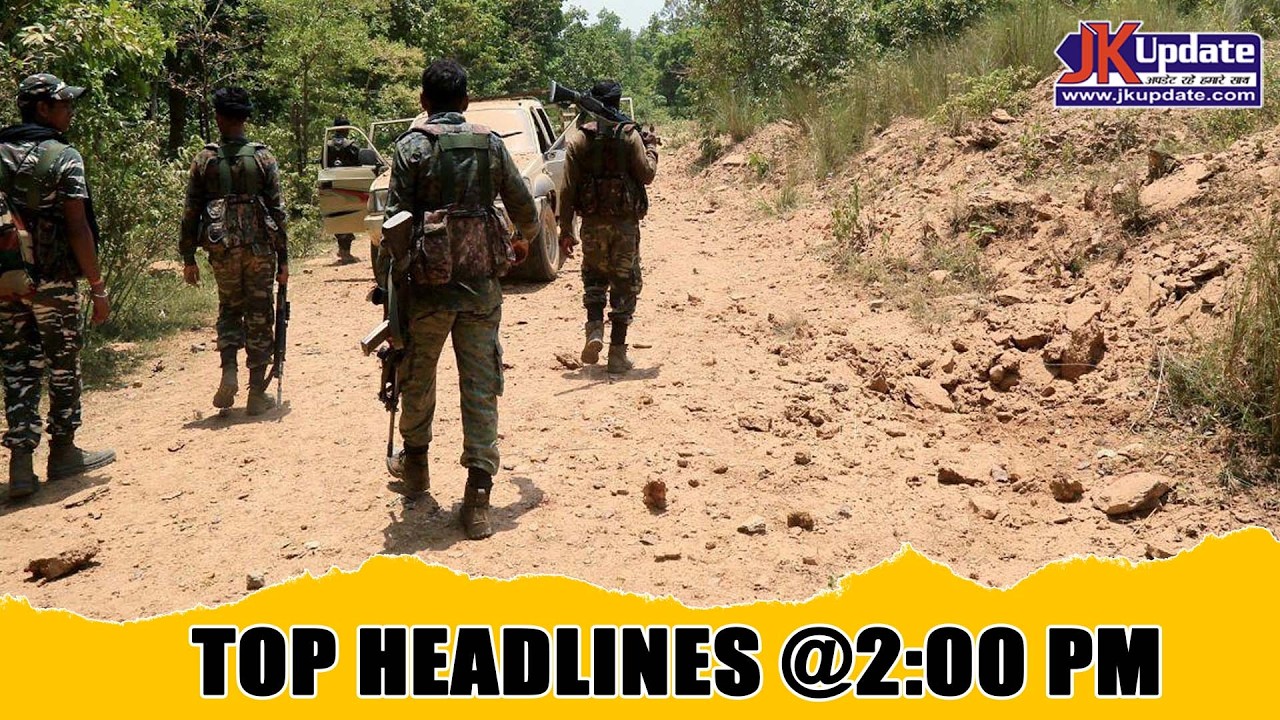 JKupdate Top Headlines @ 2 PM 11 FEB 2026