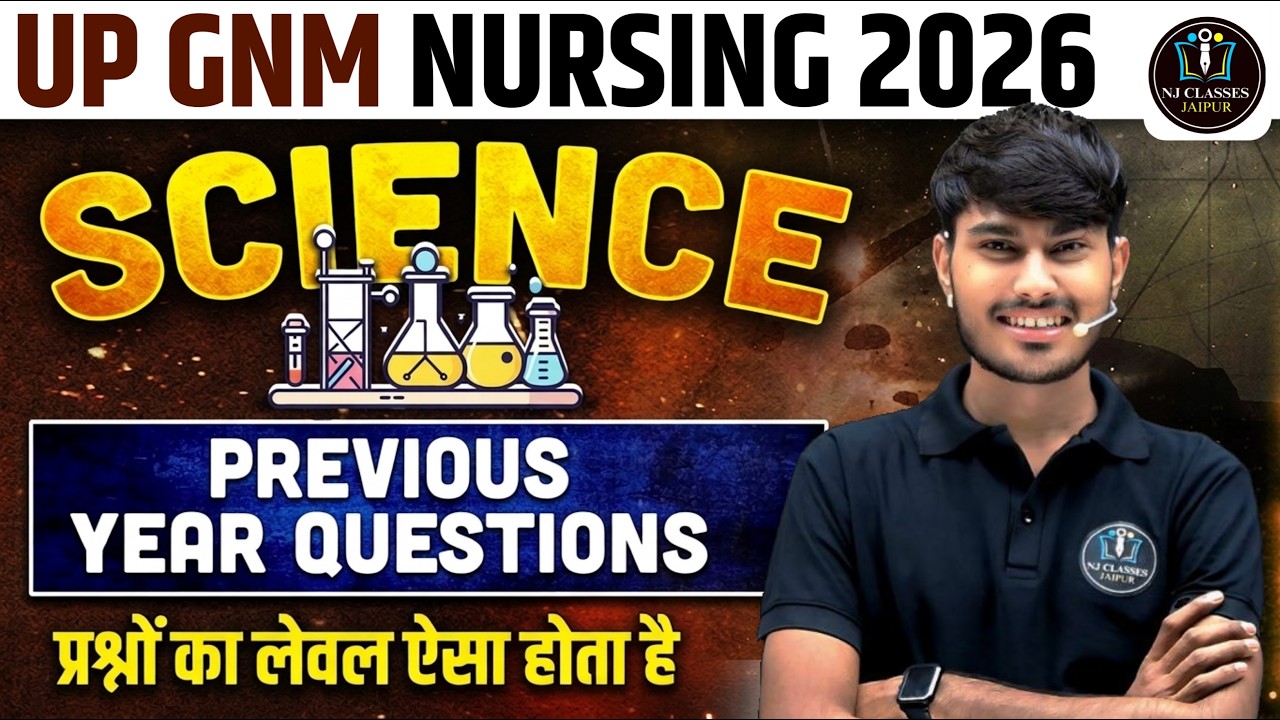 ANM GNM Nursing English 2026 | Top 100 Most Important Questions | Sure Shot Exam Questions