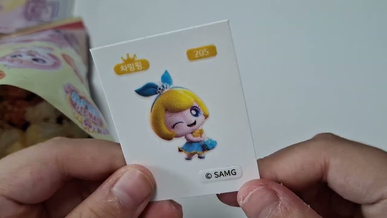 프린세스 캐치티니핑 딸기소금우유팝콘 개봉영상
