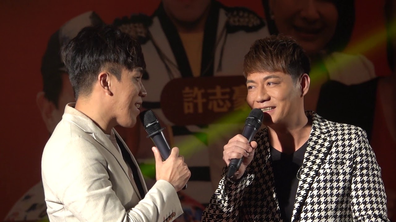 陳隨意 - 組曲+男人+愛你若性命【2019新北金豬頌春~眾星同歡慶元宵晚會】