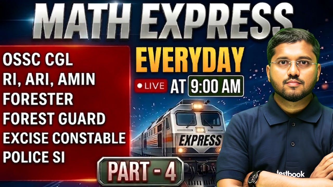 OSSC CGL, RI AMIN, Forest Guard, Excise Constable, Odisha SI 2026 | Maths Class By Kanhu Sir #4
