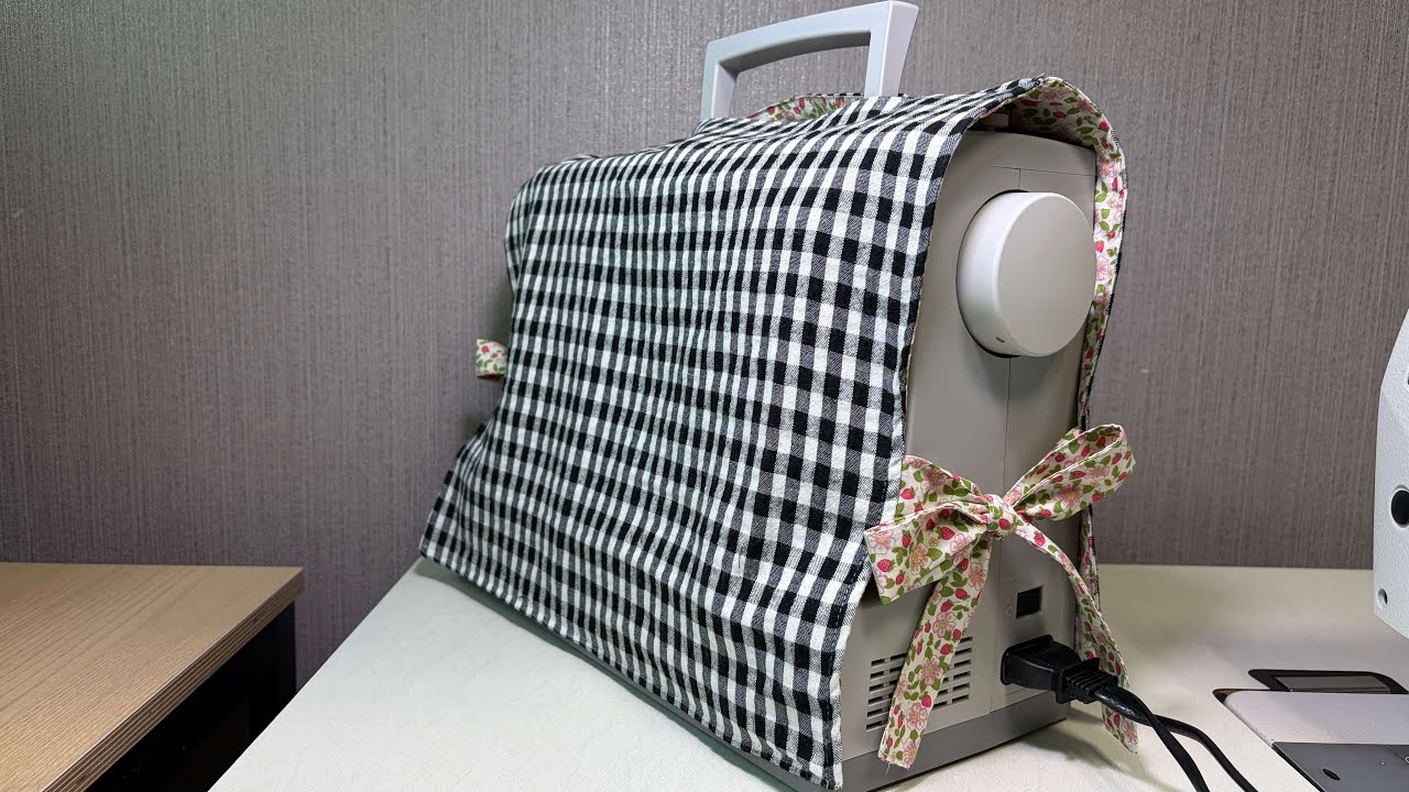 싱거 미싱 커버 만들기 | How to Make a Sewing Machine Cover