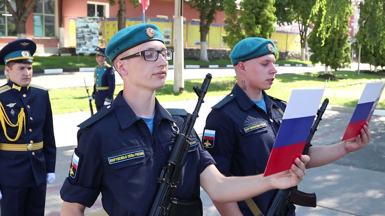 Присяга Белгород в/ч 20925