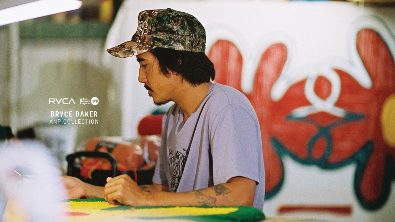RVCA X BRYCE BAKER