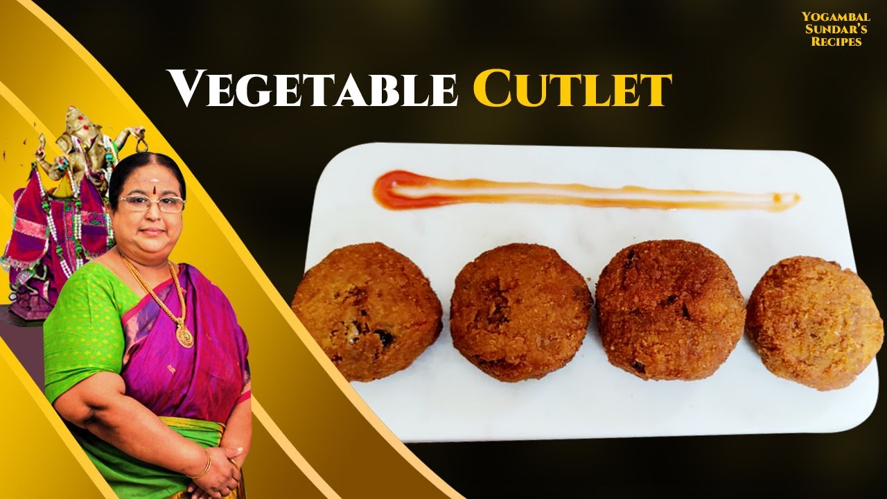 Recipe 575: Vegetable Cutlet