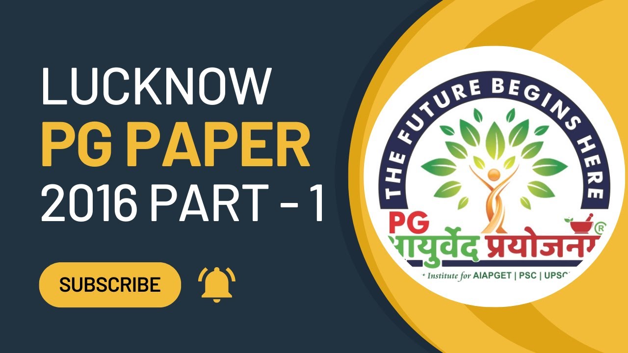 Lucknow PG Paper 2016 Part   001