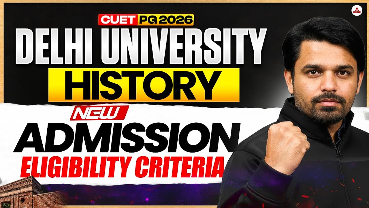 CUET PG 2026 History | Complete Admission Process Explained |