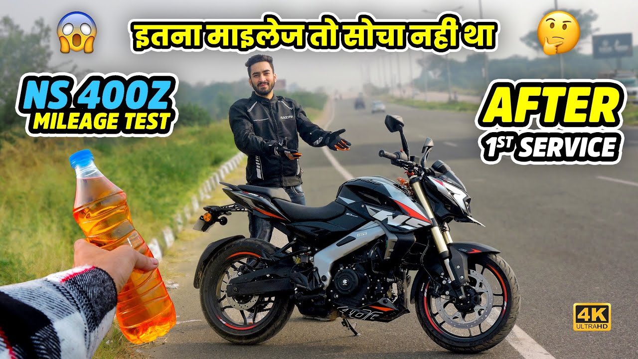 Bajaj Pulsar NS400z 2024 Mileage Test After First Service | Socking Result😱 | Kitna Deti h🤔