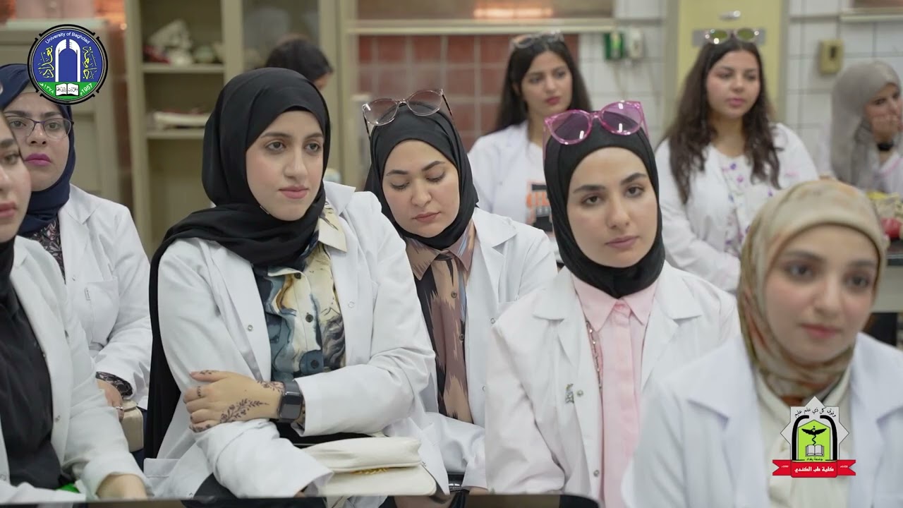 فديو عن كلية طب الكندي بمناسبة 25 عام على تأسيسها