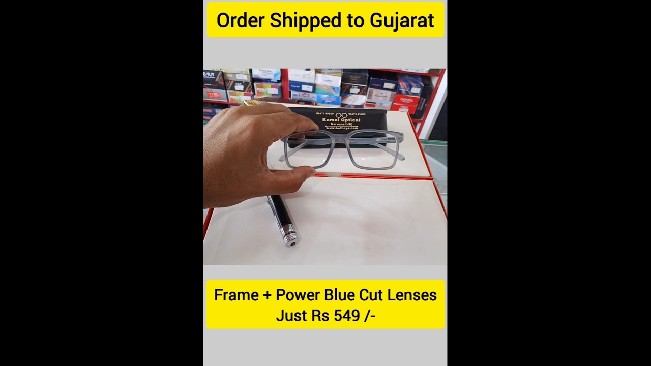 Gujarat Order Shipped, Lowest Price Power Blue Cut Eyeglasses,  Free Delivery,  Best Eyewear