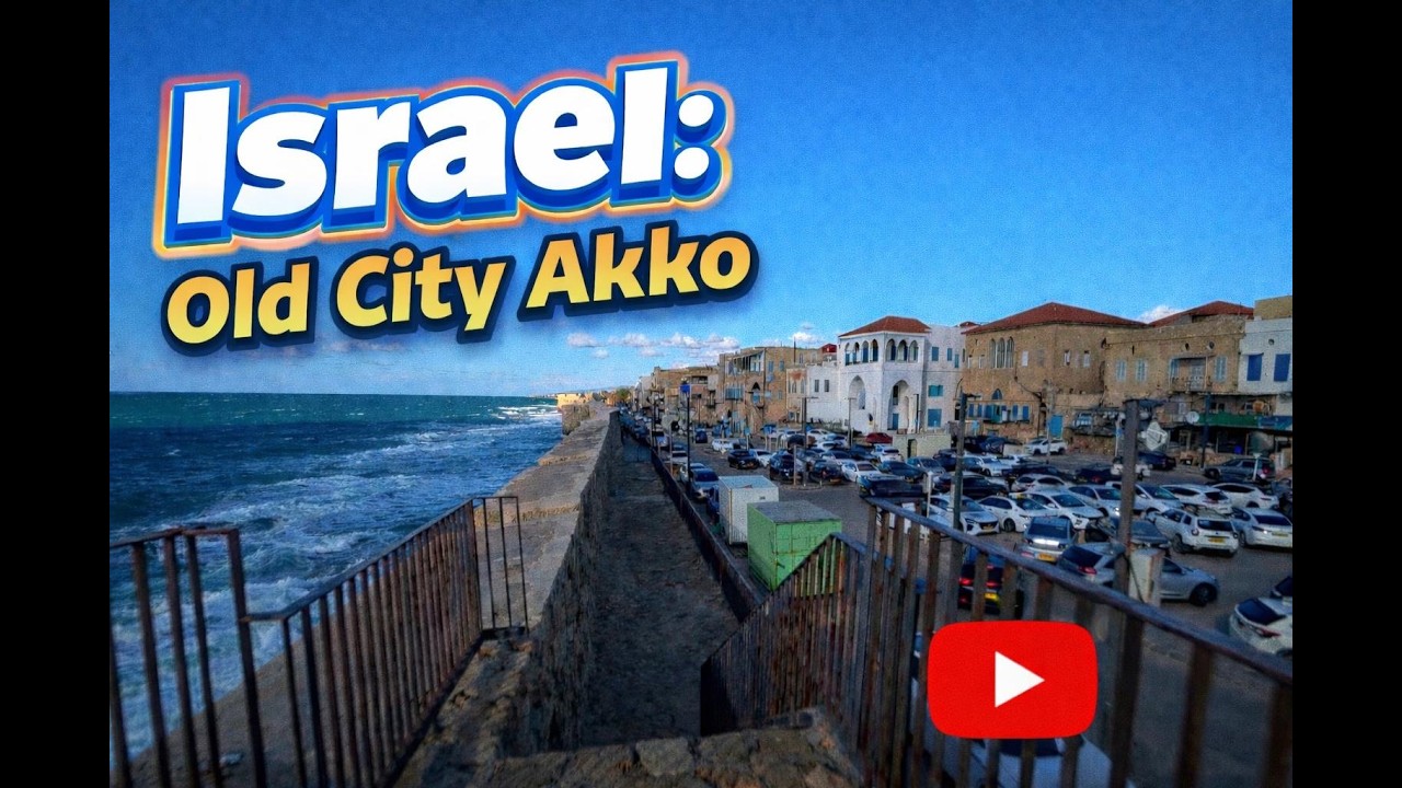 Israel: Old city Akko. Древний город Акко. עכו העתיקה