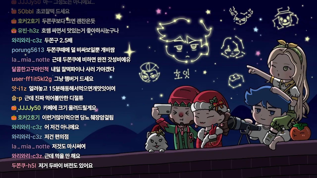 나는 트롤이다 제5인격