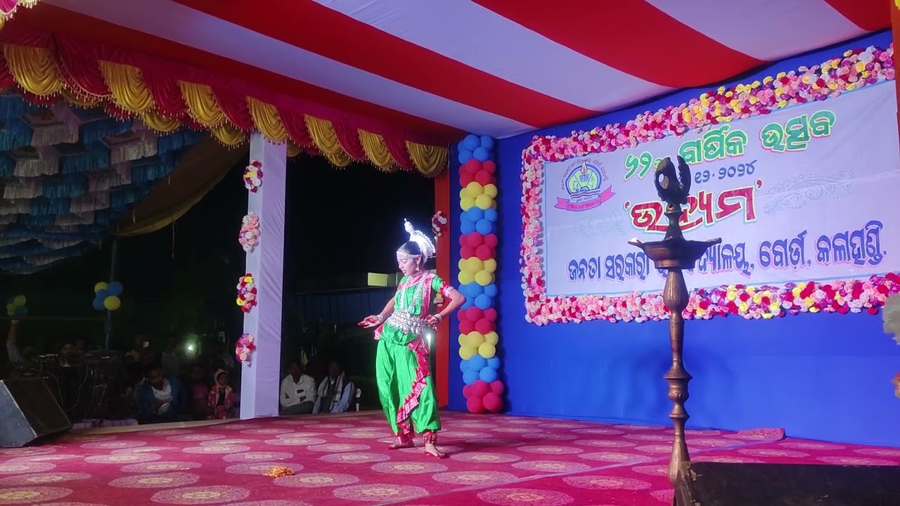 ghungura dia bandhi mo dui pade JHS borda shikharanee mahapatra