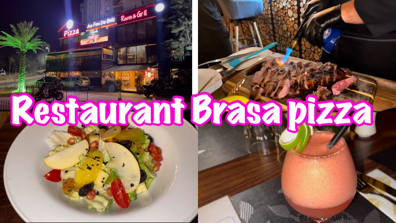 تعشينا في هاذ المطعم Brasa pizza à garidi ✨لكن محمد خرجني من عقلي 0770672176