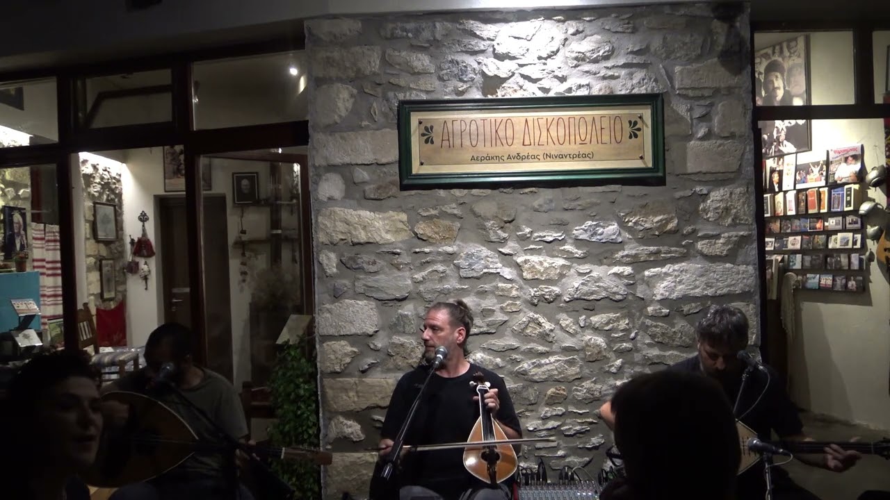 ΜΟΝΟ ΕΚΕΙΝΟΣ Π' ΑΓΑΠΑ (ΣΥΡΤΑ) - ΜΑΝΩΛΑΚΗΣ - ΣΠΥΡΙΔΑΚΗΣ - ΠΑΡΑΣΚΑΚΗΣ