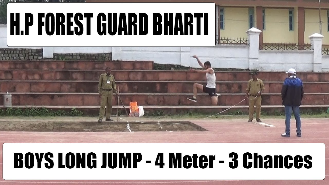 H.P Forest Guard Bharti Long Jump | फारेस्ट गार्ड भर्ती लॉन्ग जम्प