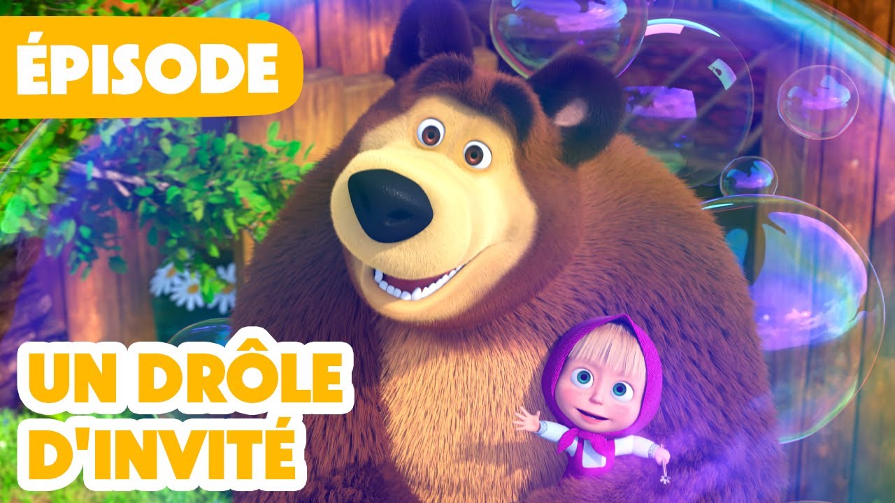 Masha et Michka 💥 NOUVELLE SAISON 2025 💥 Un drôle d'invité 🐰🏡 (Épisode 127)