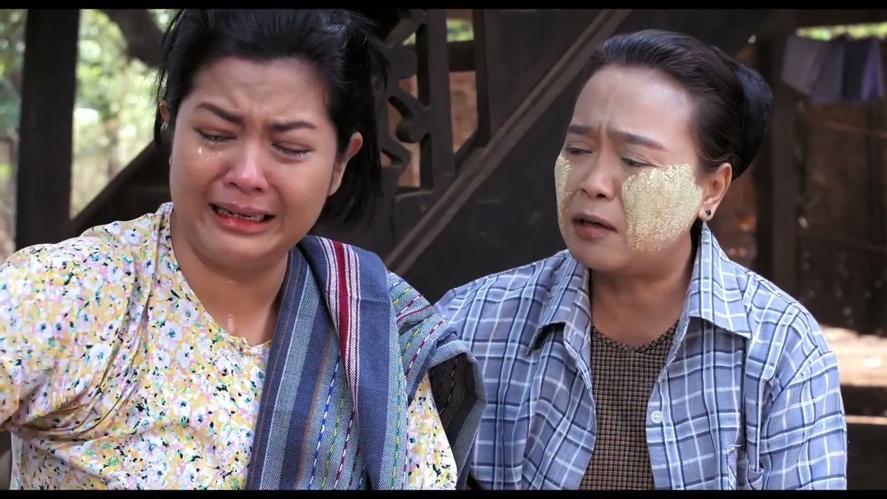 Myanmar Movies ဟာသရုပ်ရှင်ဇာတ်ကားကြီးစဆုံး 🍿