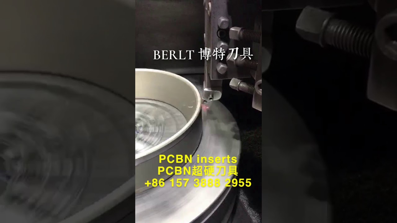 PCBN inserts！
