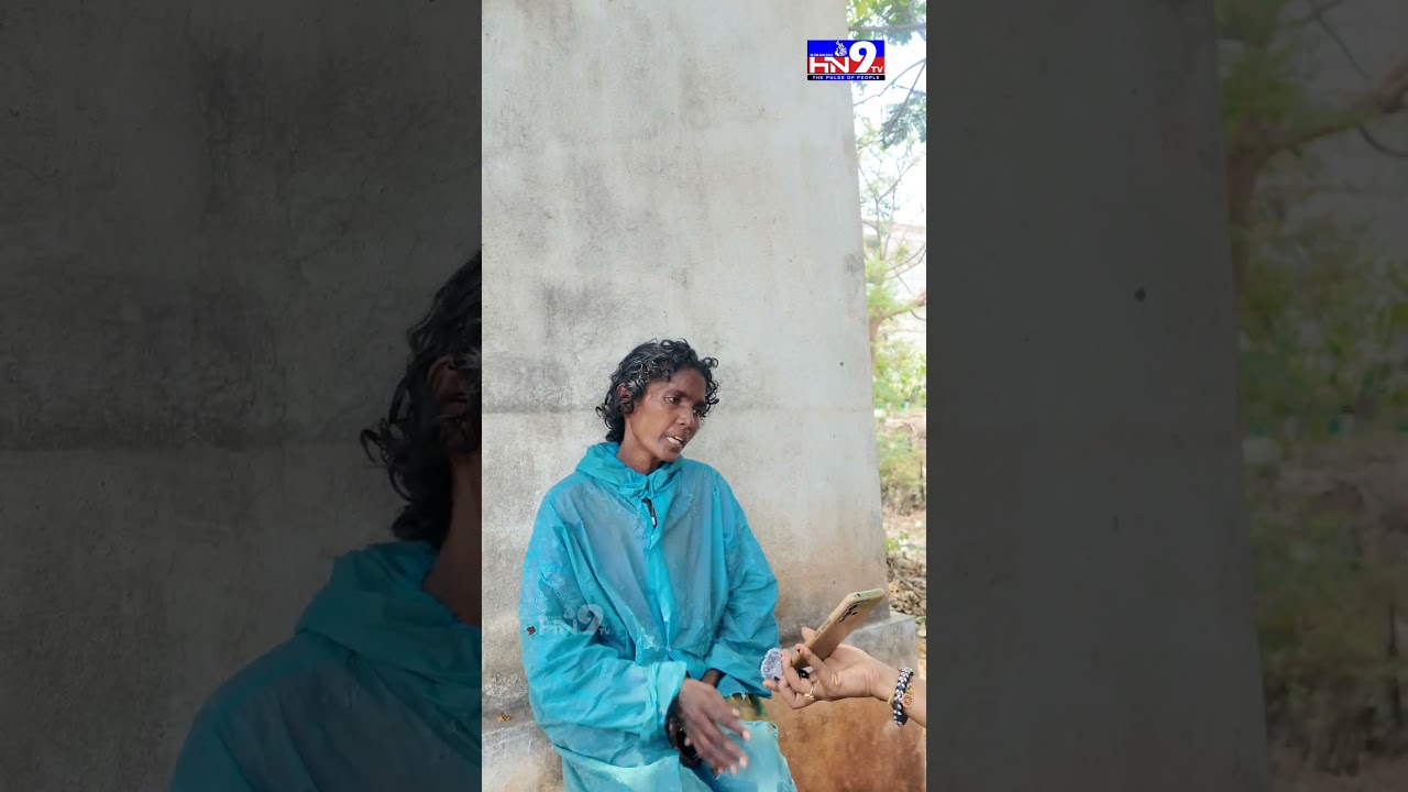 సార్ ని చూసి రమాదేవి రియాక్షన్ #shortsfeed #youtubeshorts #latestnews #trending #viral #medicover