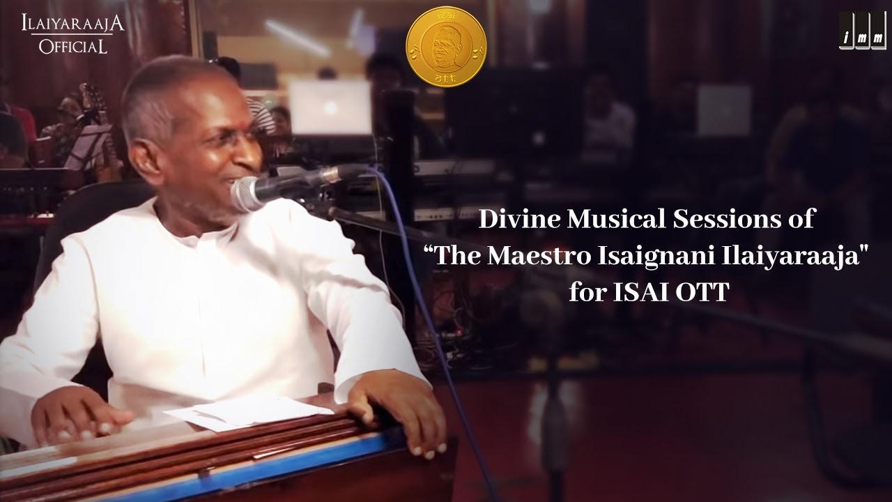 Isaignani Ilaiyaraaja's Rare Musical Session Footage! - An Isai OTT Exclusive | Ilaiyaraaja Official
