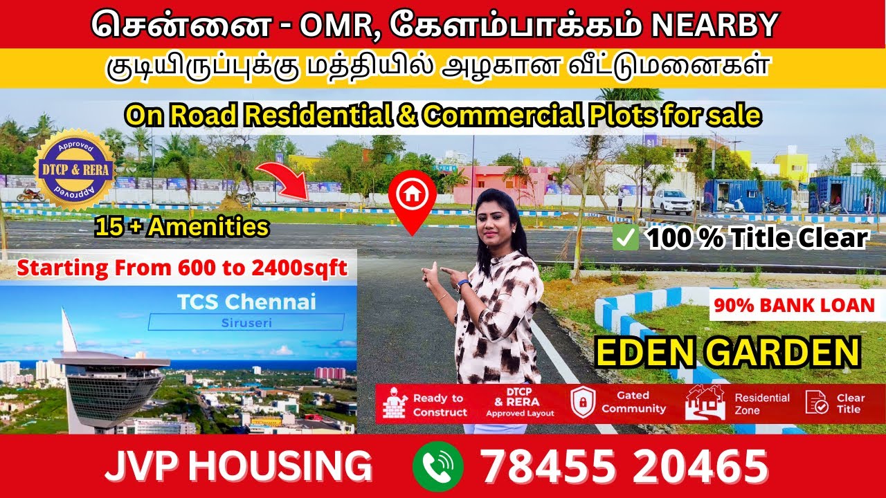😍On Road Villa Plots for sale in Chennai Kelambakkam 🏡 OMR | JVP Housing #realestate