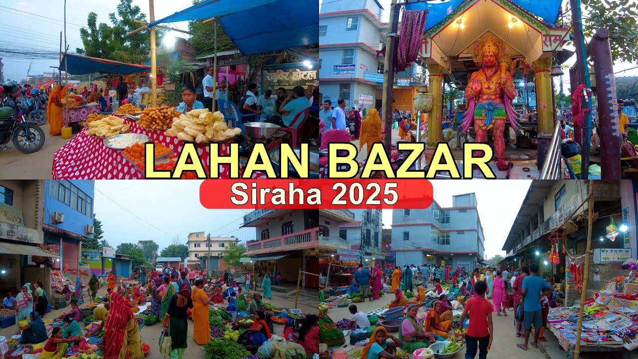 Lahan Bazar, Siraha 2025 - Virtual Walking Tour Nepal [4K🇳🇵]
