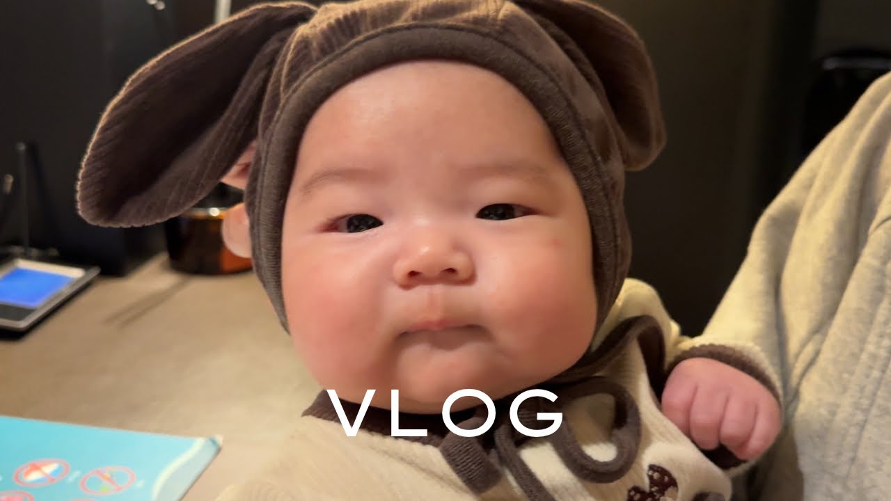 [육아vlog] 2개월 아기랑 호캉스 (아난티앳부산코브/해운대암소갈비집/엄용백돼지국밥)
