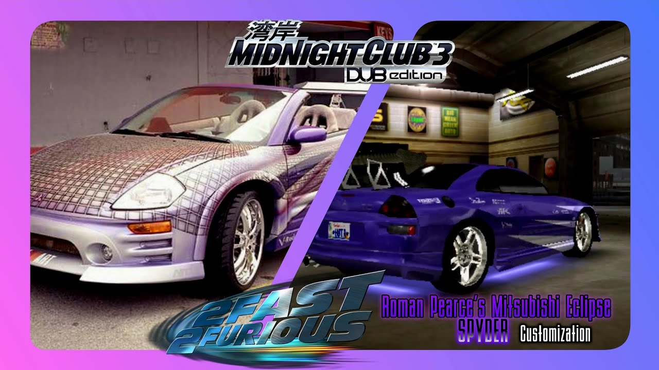 Midnight Club 3: DUB EDITION - Roman Pearce's Mitsubishi Eclipse (Customization)