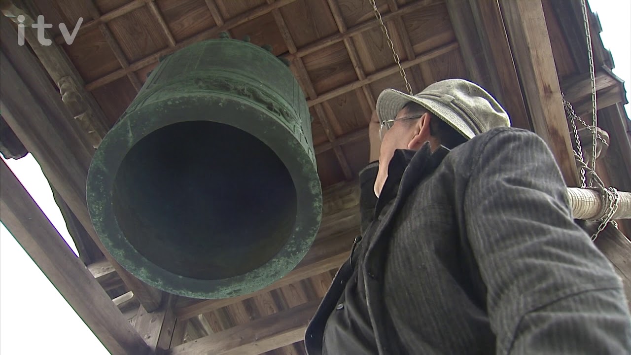 第54番札所 Enmeiji 延命寺