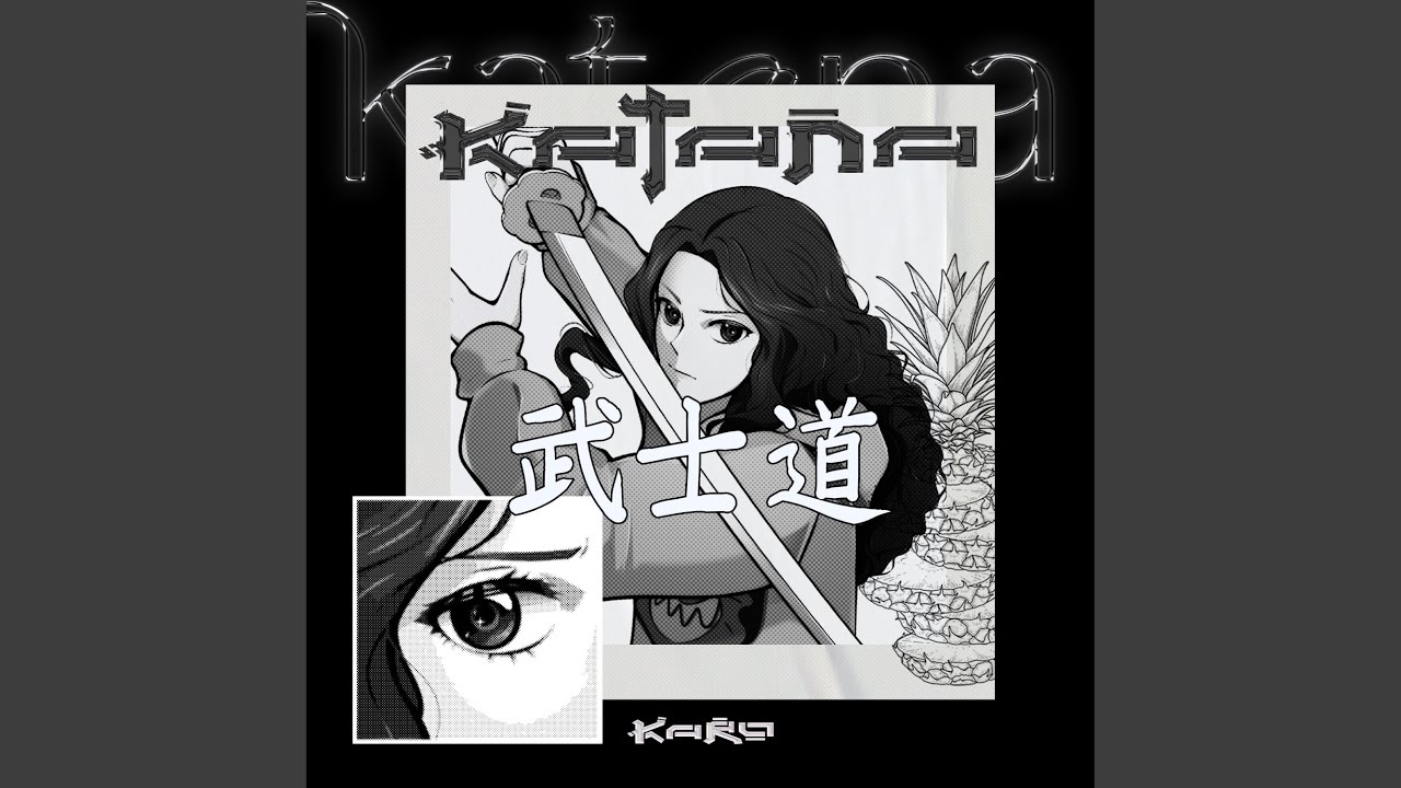 Katana