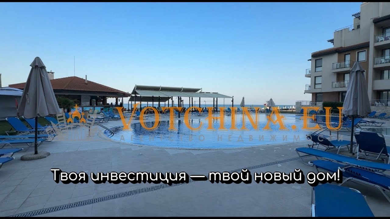 Квартира на первой линии с видом на море!