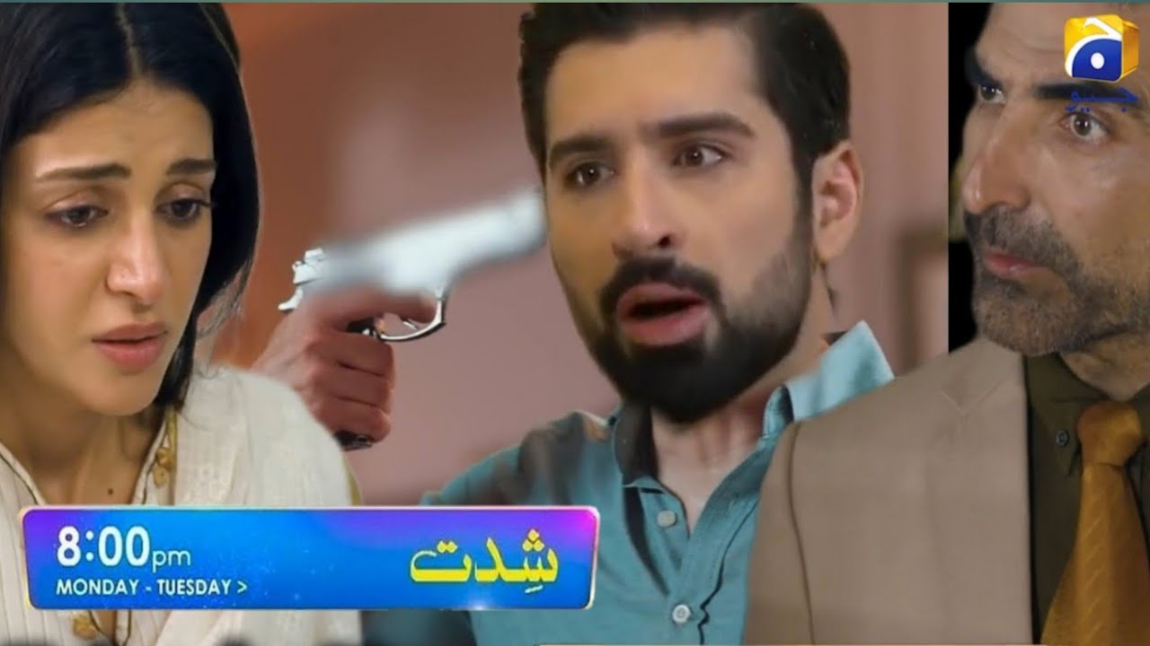 Shiddat Episode 52| Muneeb Butt | Anmol Baloch | Shiddat Ep 52 | Shiddat Episode 53