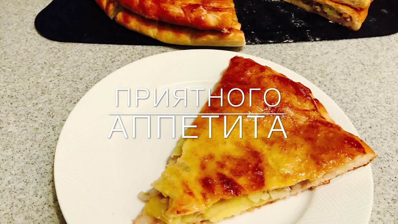 Даргинское чуду