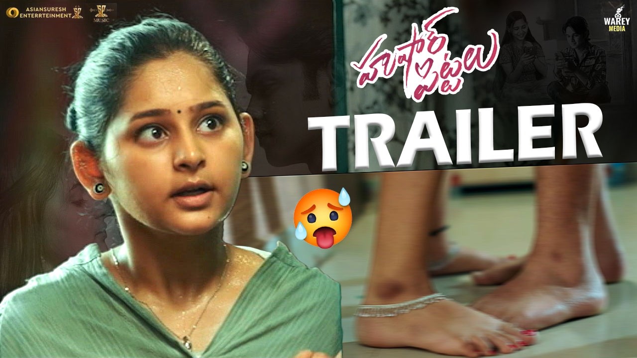 Husharu Pittalu R0MANTIC Trailer | Vasavi Ganeshan | Ansh | Bikshu | Charan Arjun | K. Venkat Yadav
