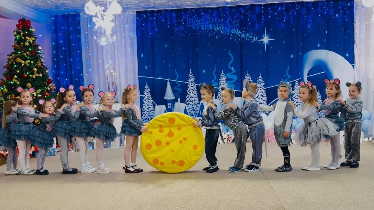 «Мишки-витівниці» танок